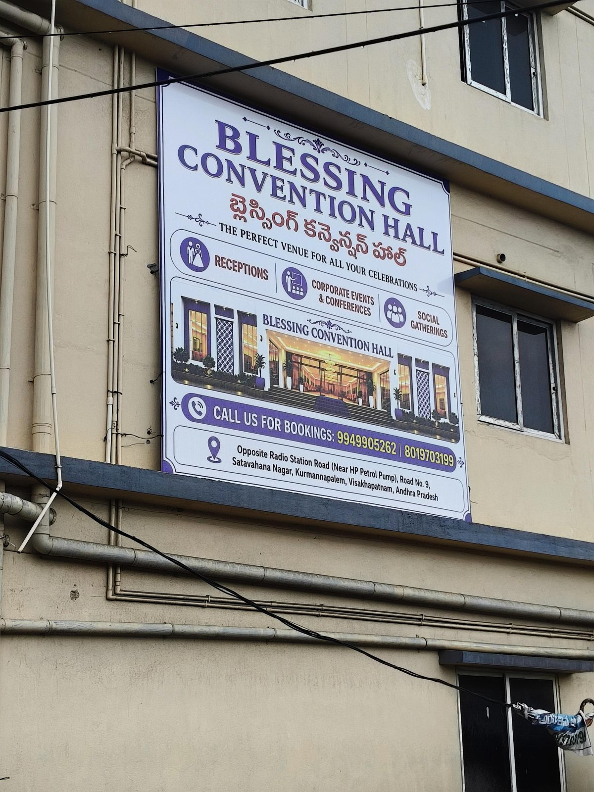 Blessing Convention Hall signage board with booking details